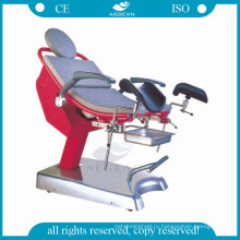 АГ-S105A по беременности и родам оборудование электрический хирургический стул гинекологии 